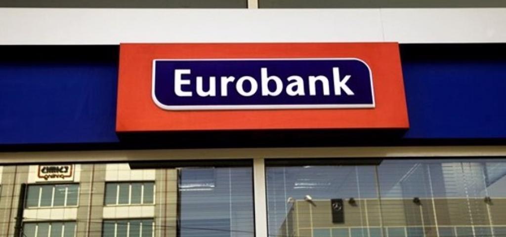 Καθαρά κέρδη €0,26 / μετοχή στο 9μηνο για την Eurobank